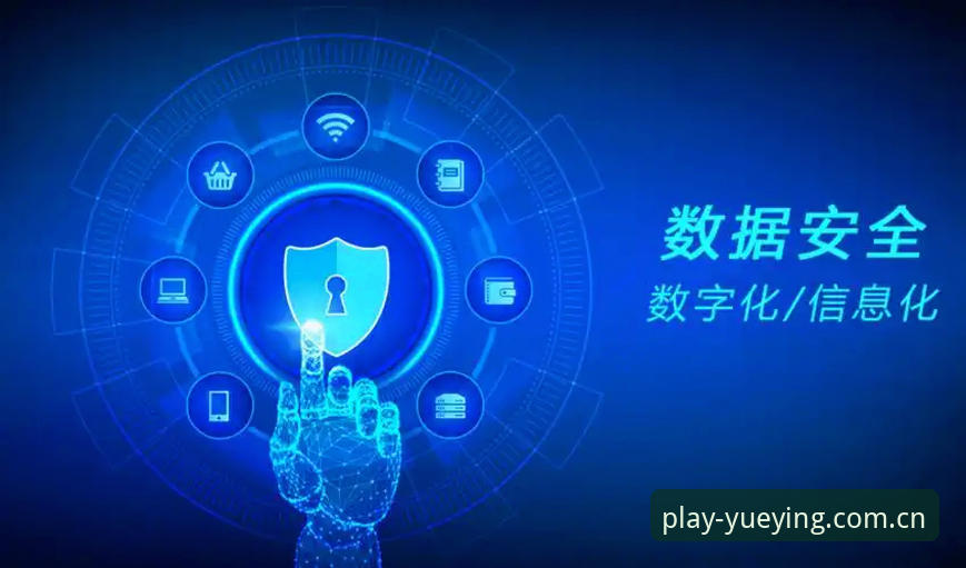 2026悦盈app官方下载详解：V3.1版更新内容与数据兼容指南